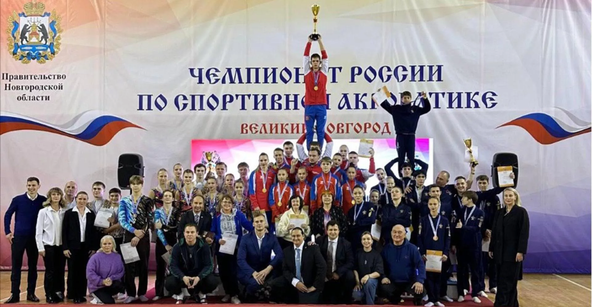 Министерство информации и молодежной политики Московской области