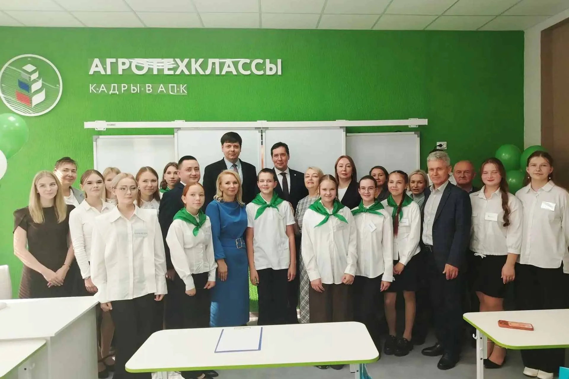 Министерство агропромышленного комплекса и потребительского рынка Свердловской области
