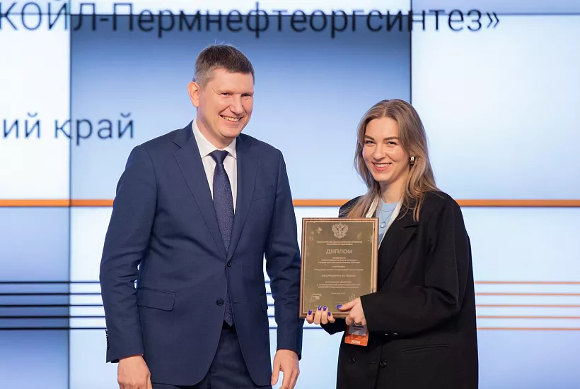 Пермский завод победил в&nbsp;номинации конкурса лучших практик наставничества