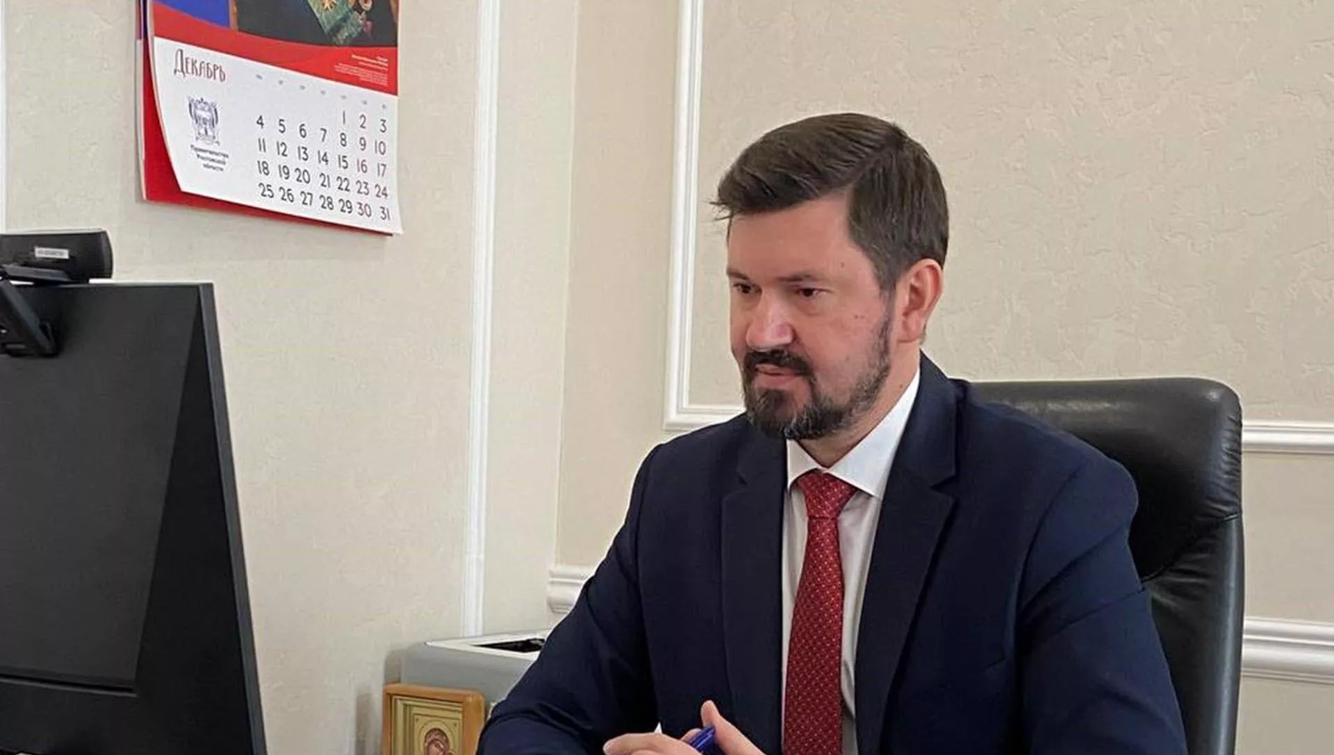 Правительство Ростовской области