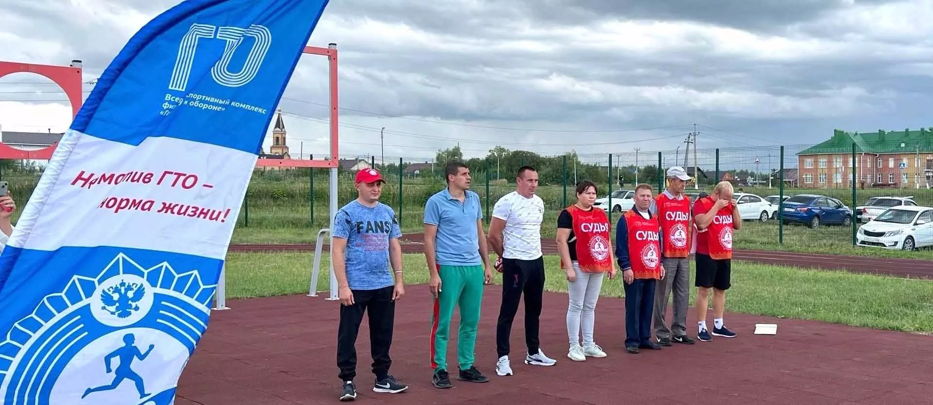  Совет Дрожжановского муниципального района
