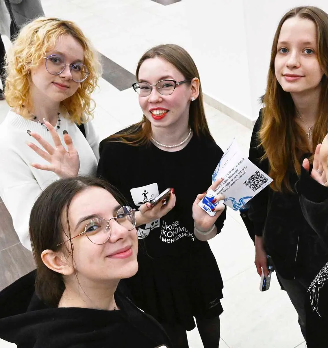 В&nbsp;Рыбинске Ярославской области состоялась &laquo;Ярмарка учебных мест&raquo;