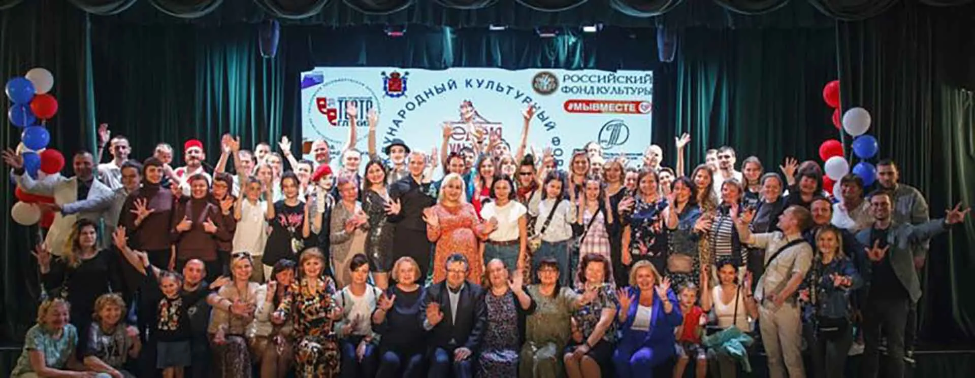 Комитет по культуре Санкт-Петербурга