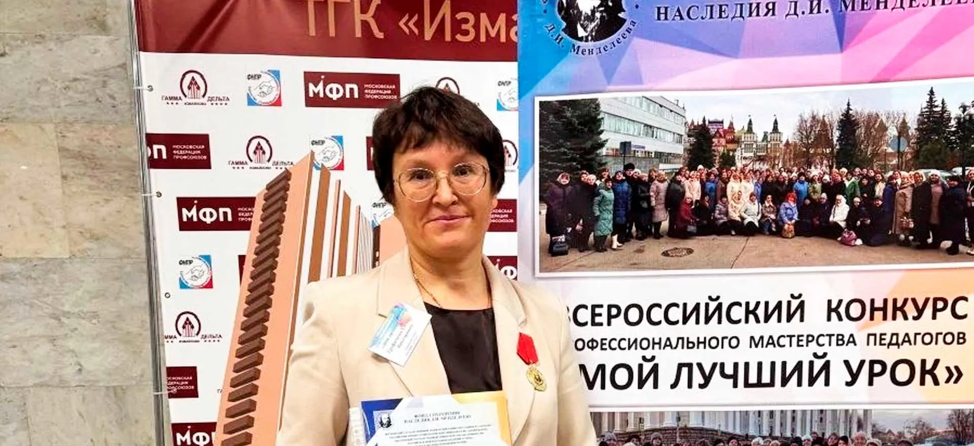 Министерство образования Самарской области