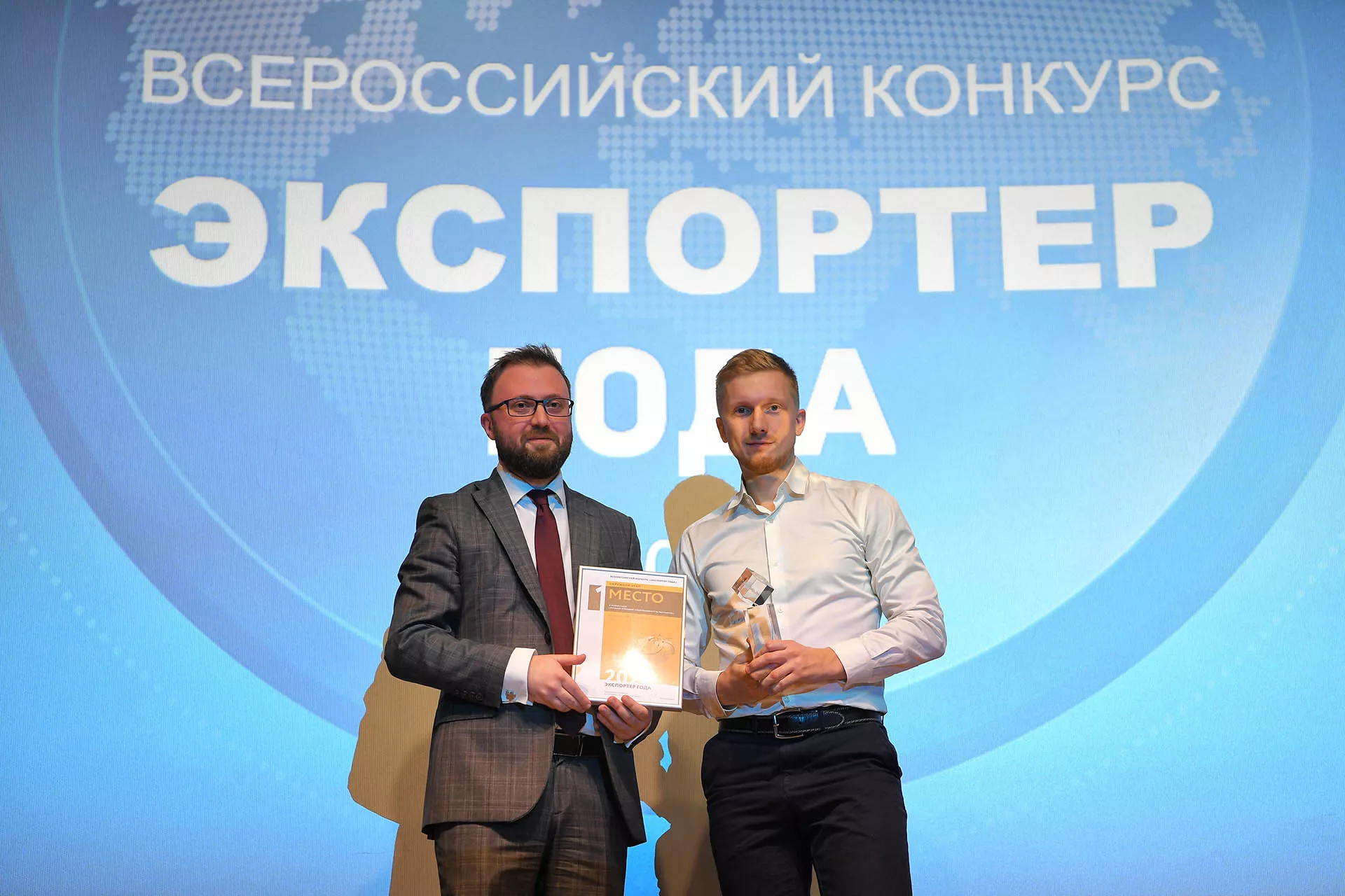 Предприятия Дальнего Востока наградят премией &laquo;Экспортер года&raquo;