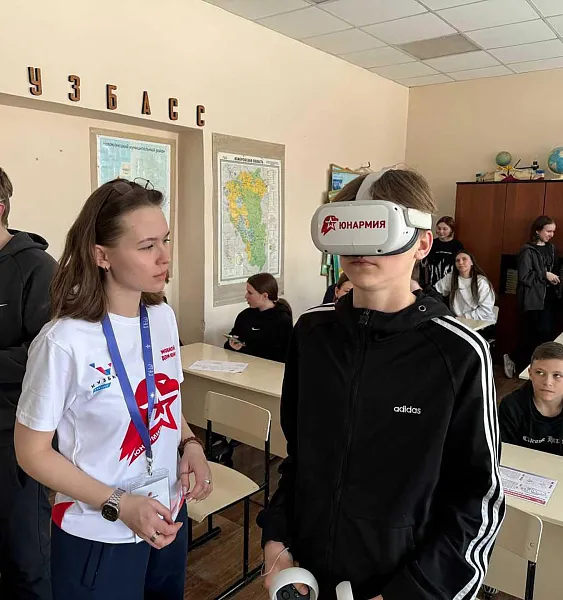 Мобильный дом Юнармии побывал в&nbsp;Новокузнецком округе Кузбасса