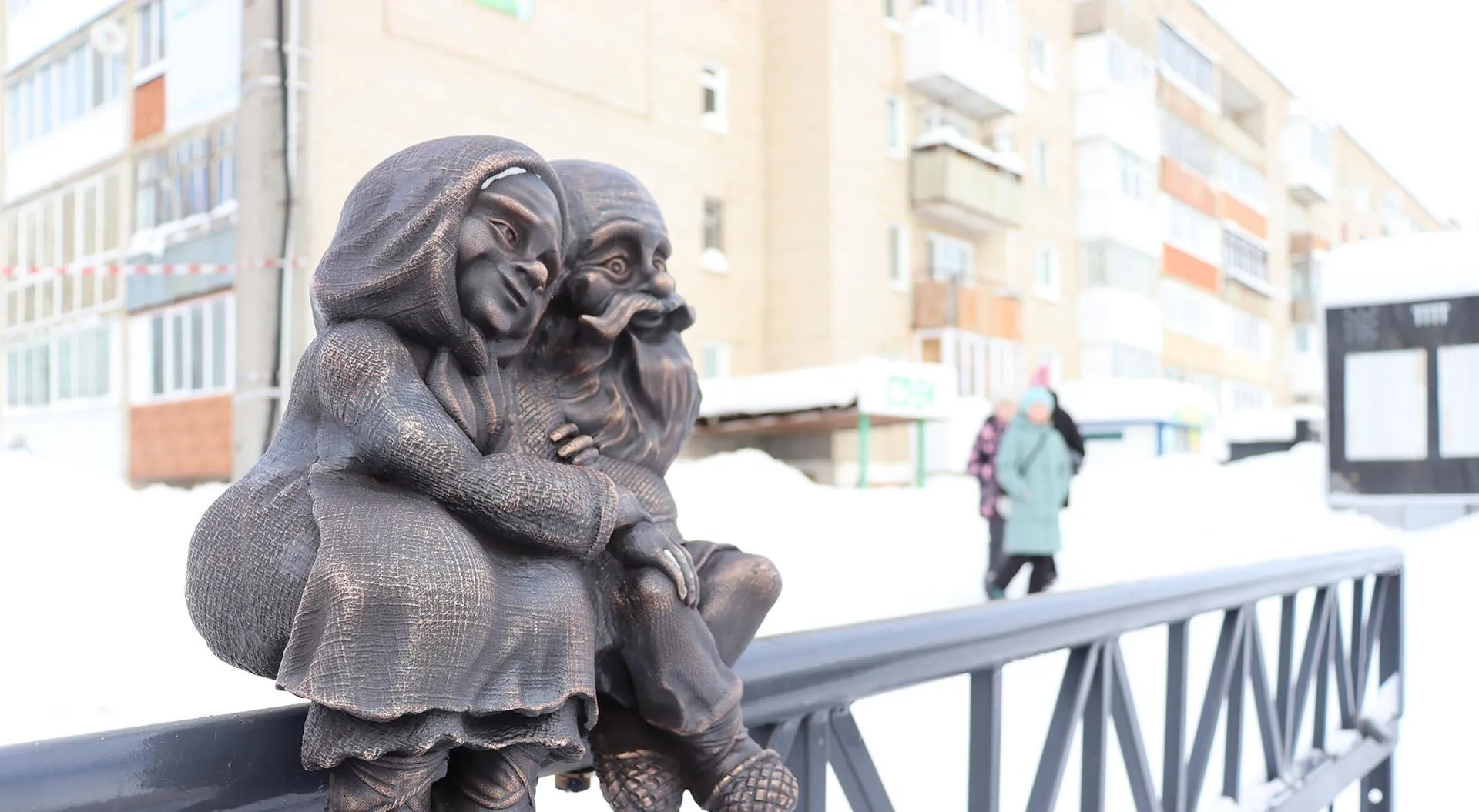 Министерство по туризму и молодежной политике Пермского края