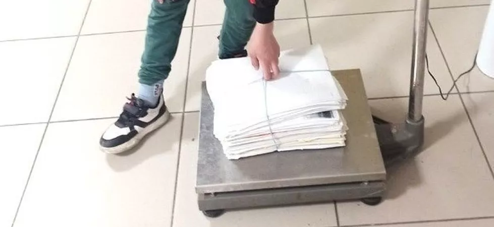 Администрация муниципального района Приволжский