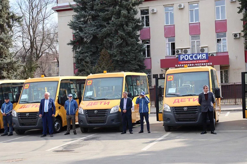 Более 30&nbsp;школьных автобусов направят в&nbsp;Карачаево-Черкесию в&nbsp;этом году