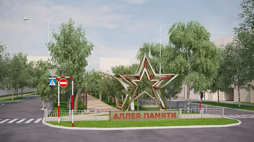 Аллею Памяти откроют в&nbsp;Нижневартовске в&nbsp;следующем году