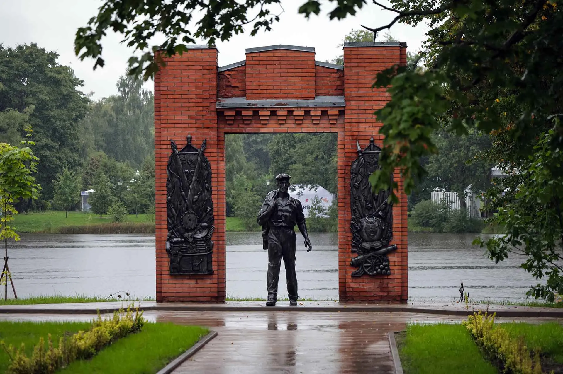 Администрация Санкт‑Петербурга