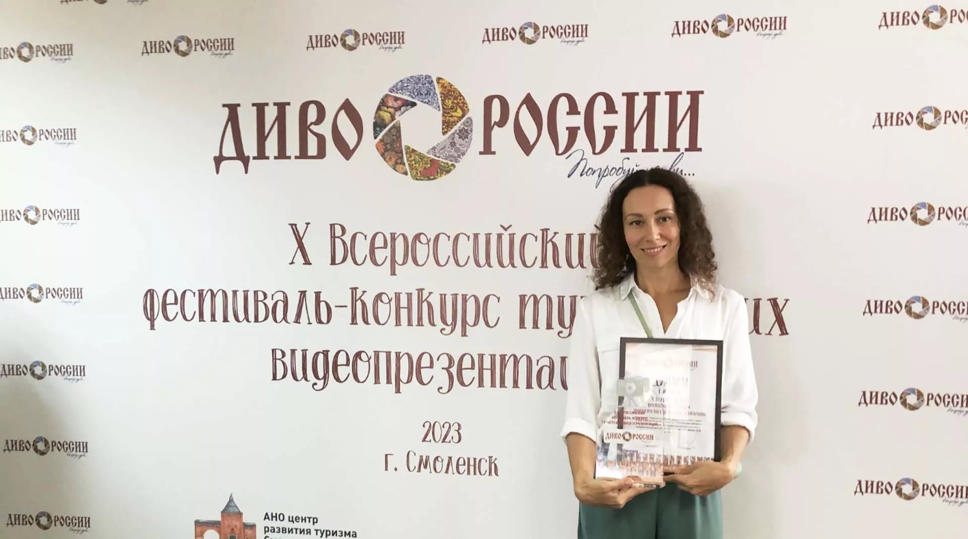 Правительство Ростовской области