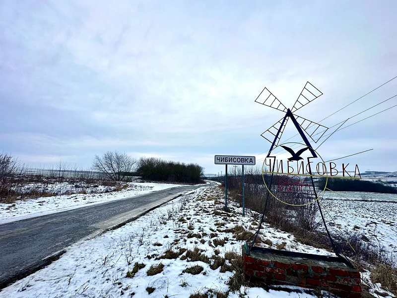 В&nbsp;Губкине Белгородской области выполнят ремонт дороги возле Богословки