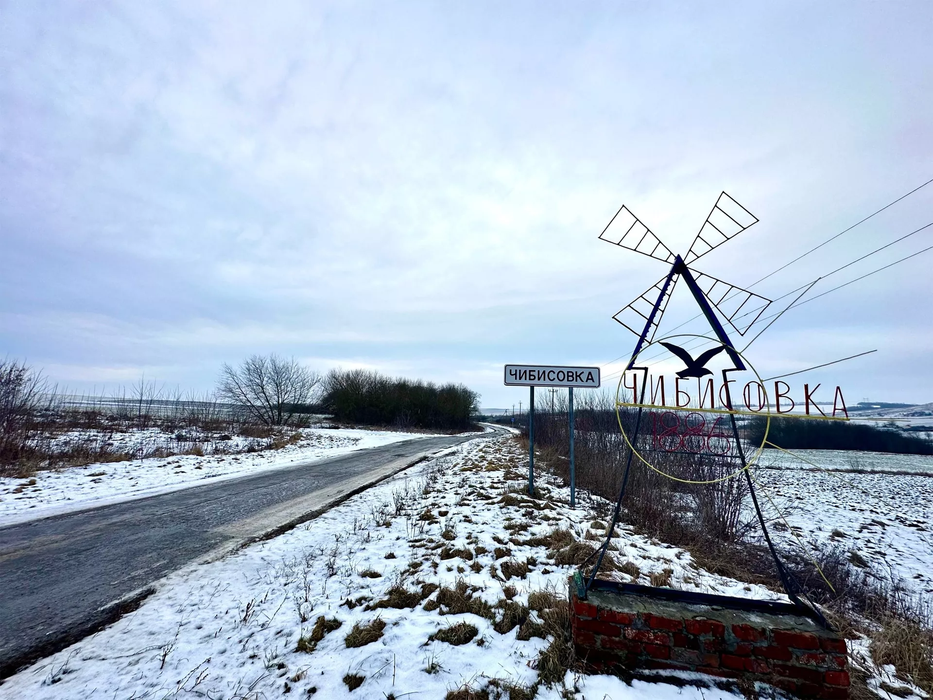 Администрация Губкинского городского округа