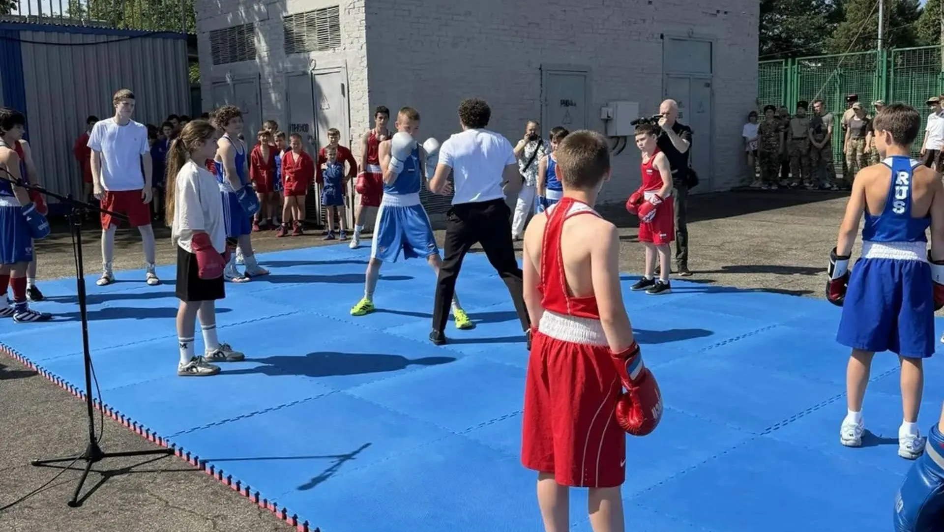 Министерство физической культуры и спорта Краснодарского края