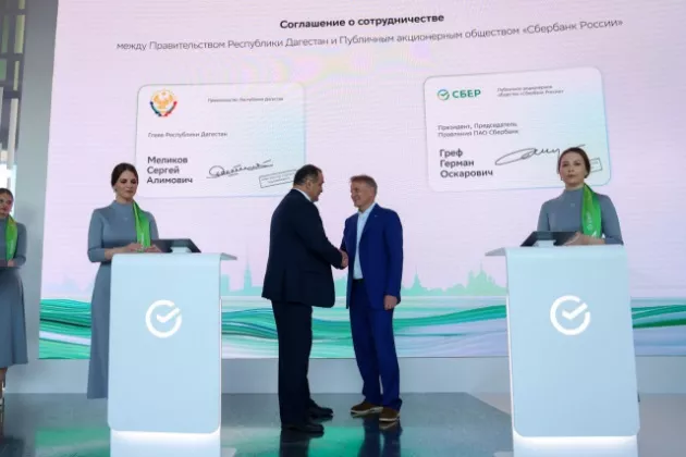 В&nbsp;Дагестане откроют школу для&nbsp;обучения программированию