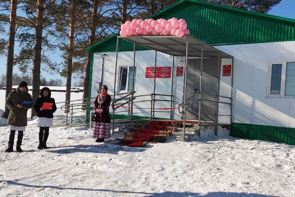 Администрация муниципального образования Аскинский район