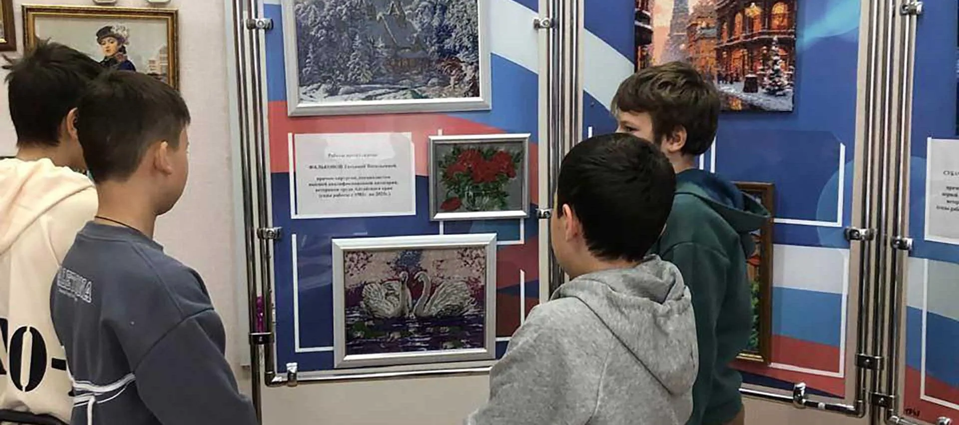 Министерство экономического развития Алтайского края