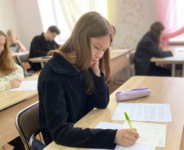 В&nbsp;Кировграде Свердловской области прошел этап олимпиады по&nbsp;физике