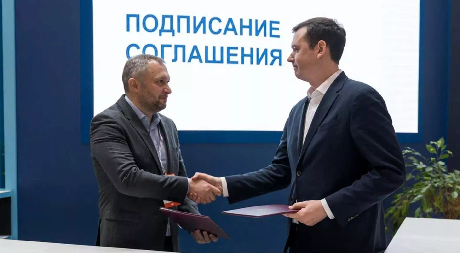 АНО "Центр проектного развития территорий и <br> туризма Челябинской области"