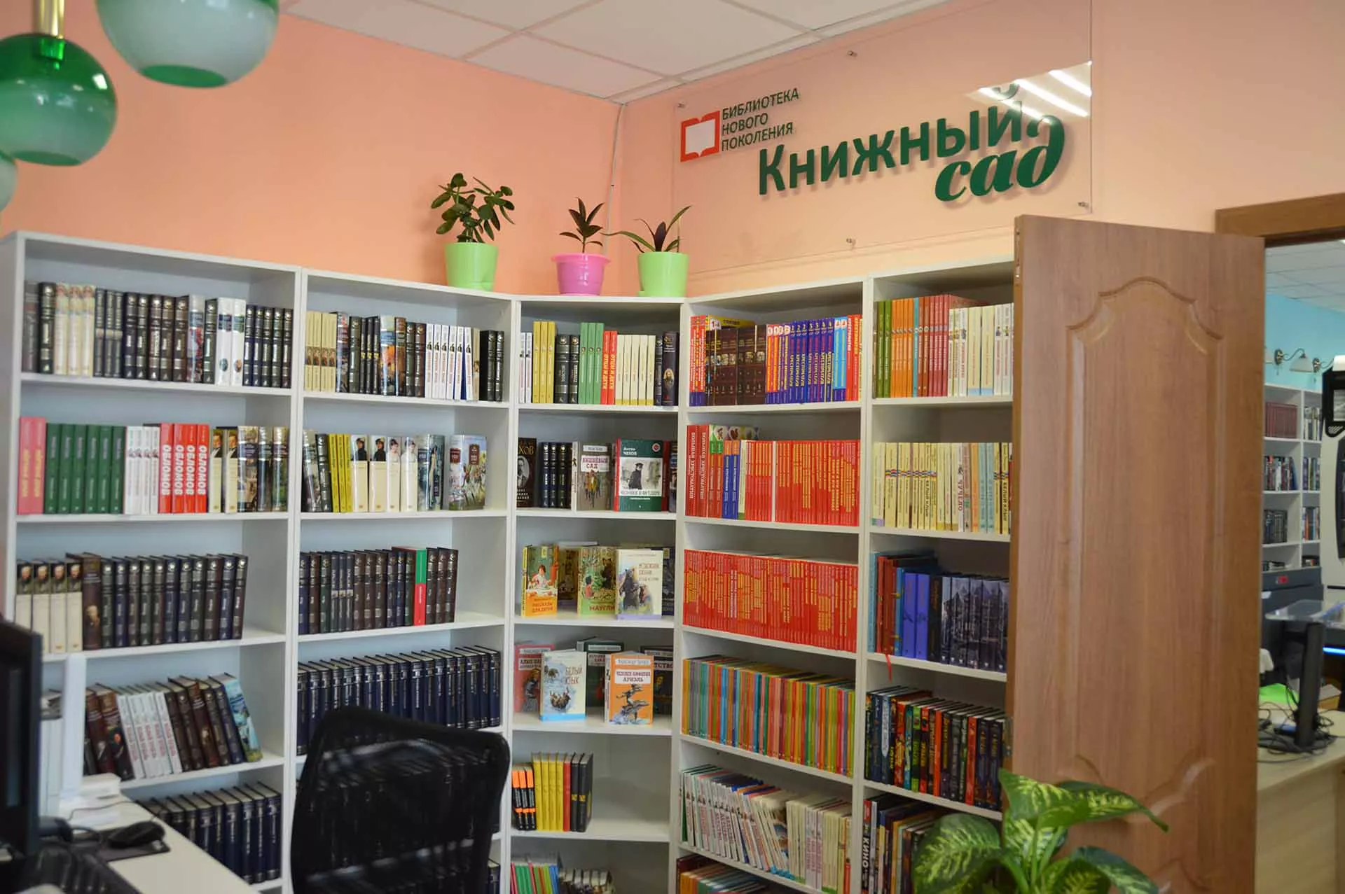 Министерство культуры, национальной политики и архивного дела Республики Мордовия