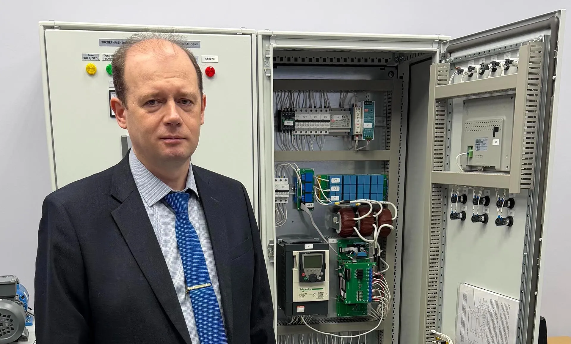 ФГБОУ ВО "Нижегородский государственный технический университет имени Р.Е. Алексеева"