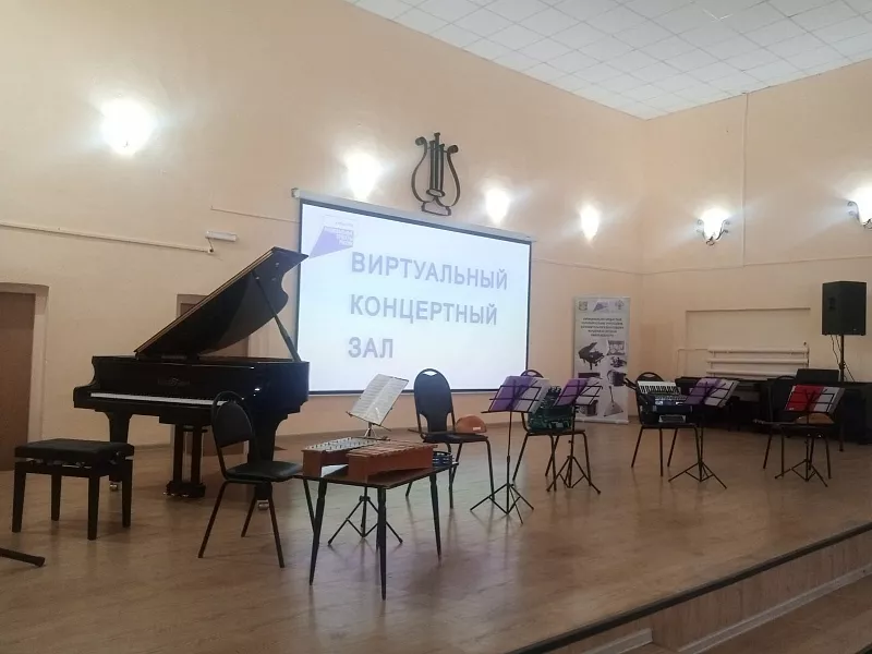 В&nbsp;Тамбовской области открыли новый виртуальный концертный зал
