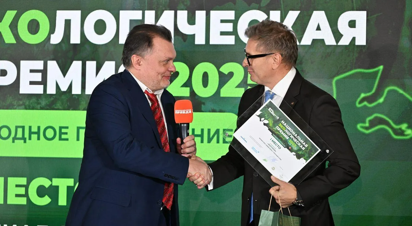 Министерство региональной политики и массовых коммуникаций Ростовской области