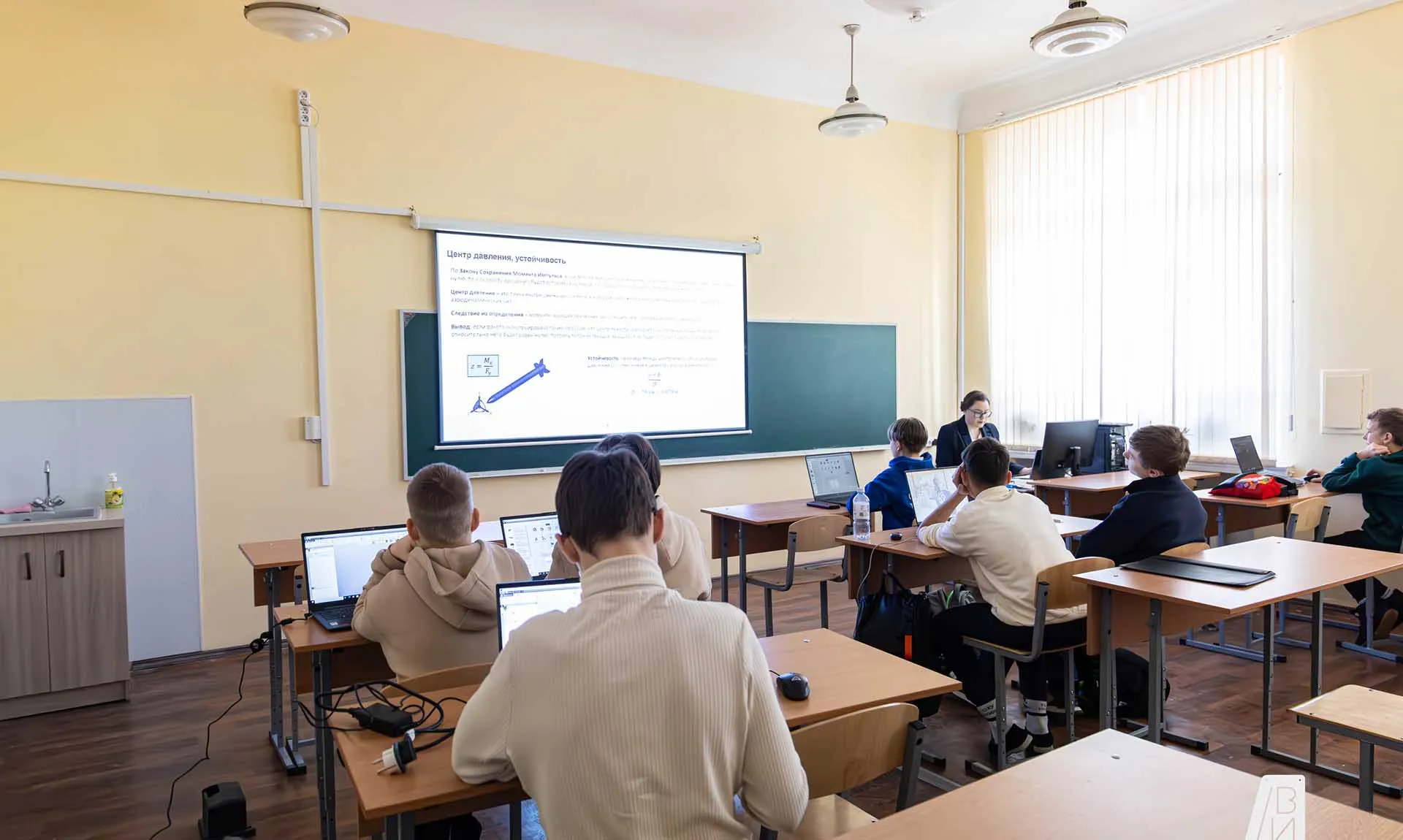 Министерство образования и науки Курской области