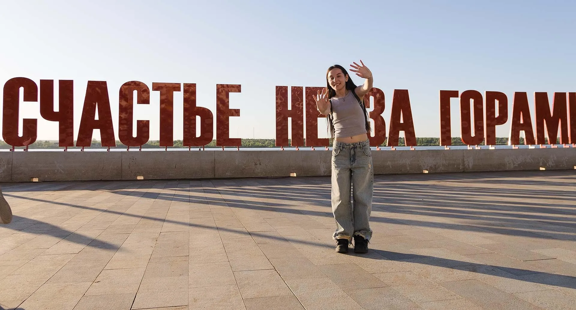 Агентство по делам молодежи Пермского края