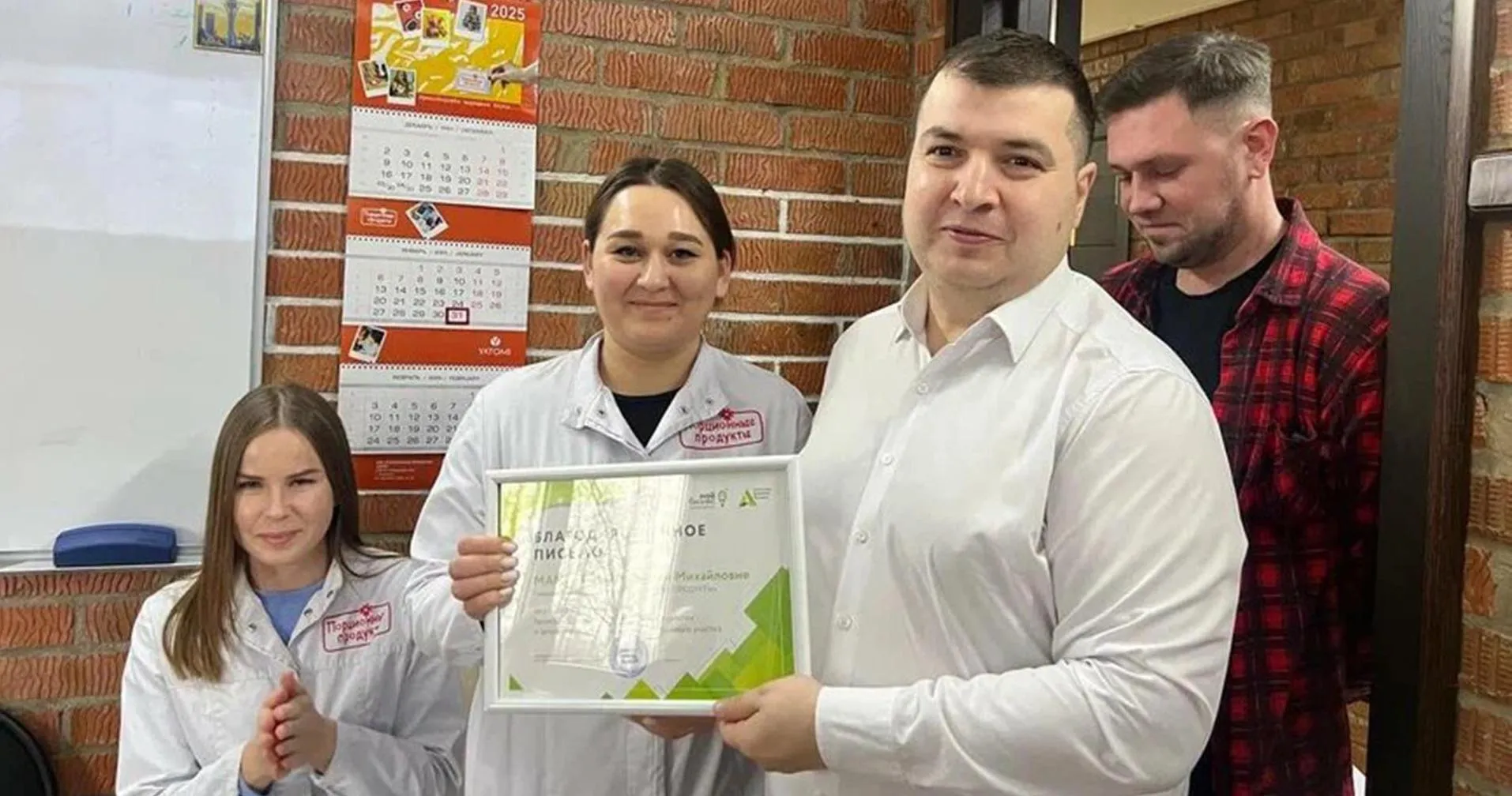  ГАУ КО "Агентство развития бизнеса"