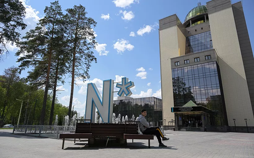 На&nbsp;ПМЭФ подписали соглашения о&nbsp;создании кампусов в&nbsp;пяти регионах