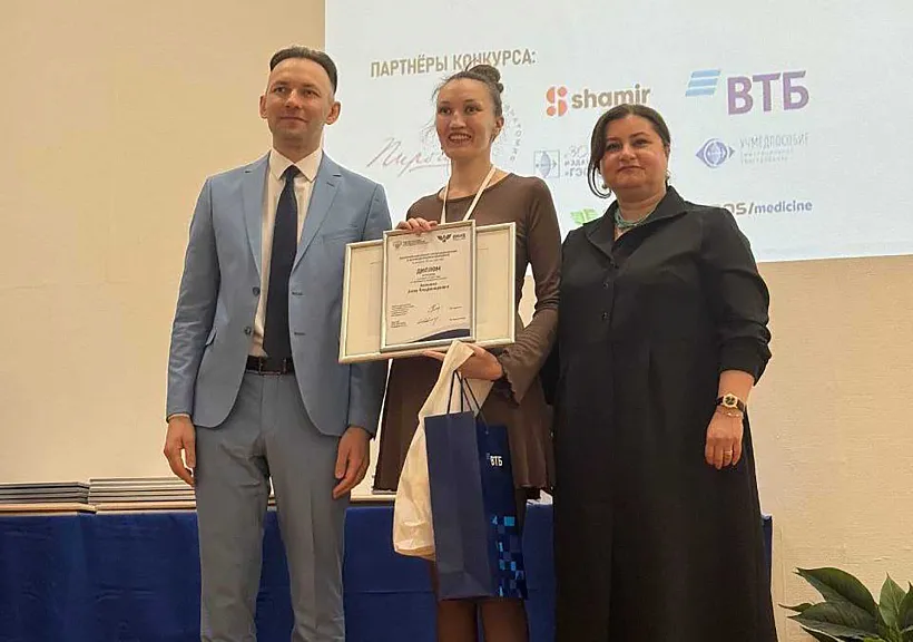Учащаяся Читинского медколледжа стала призером всероссийского конкурса