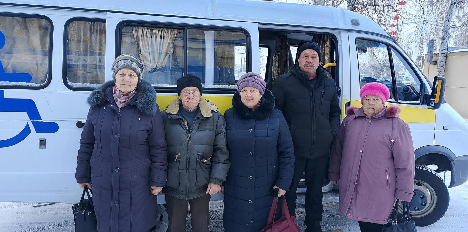 Министерство социальной защиты Алтайского края