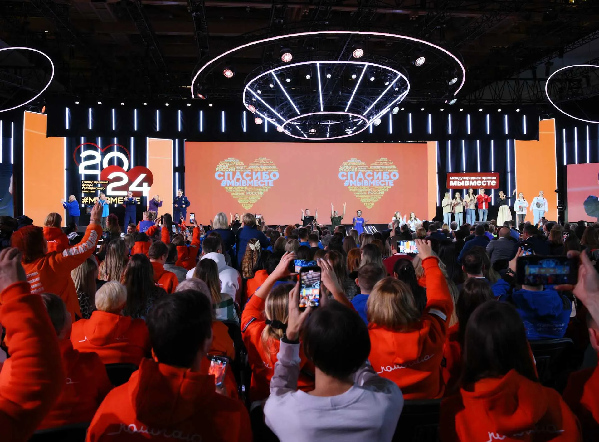 Максим Блинов/РИА Новости