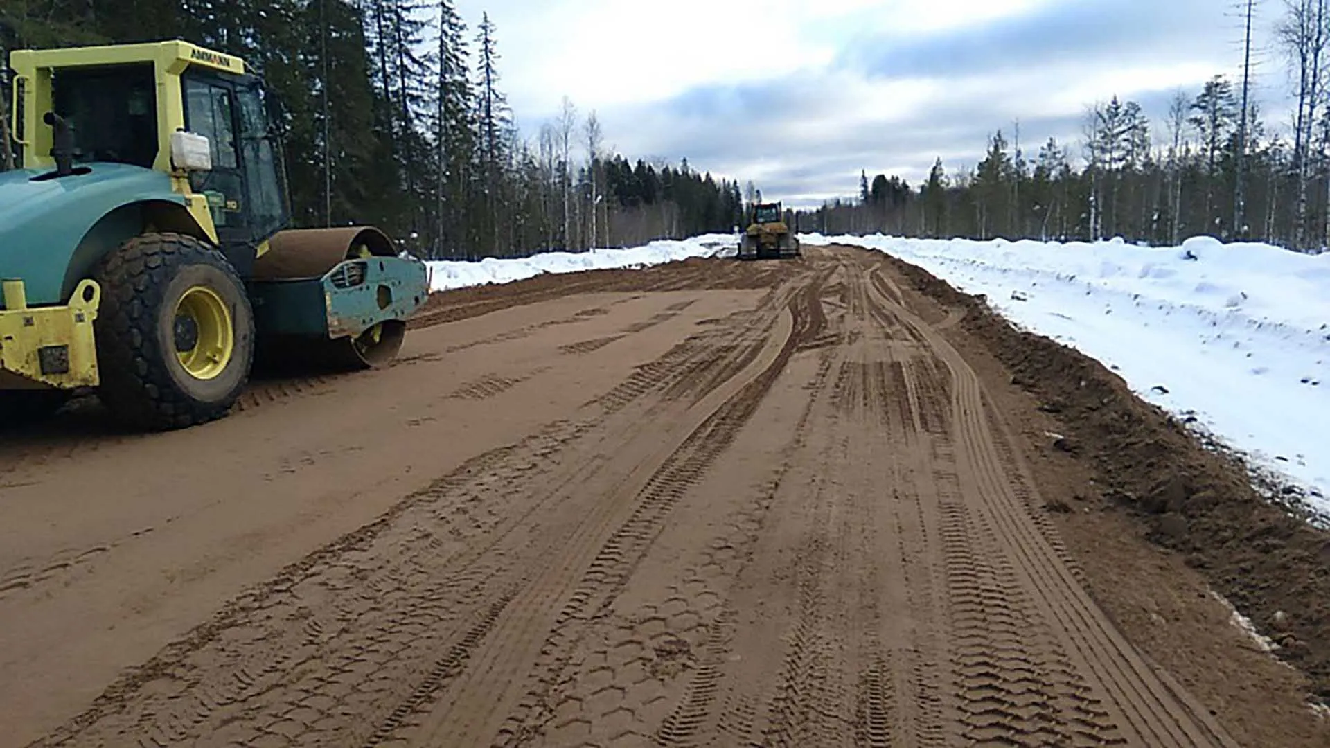 министерство экономического развития и промышленности Архангельской области