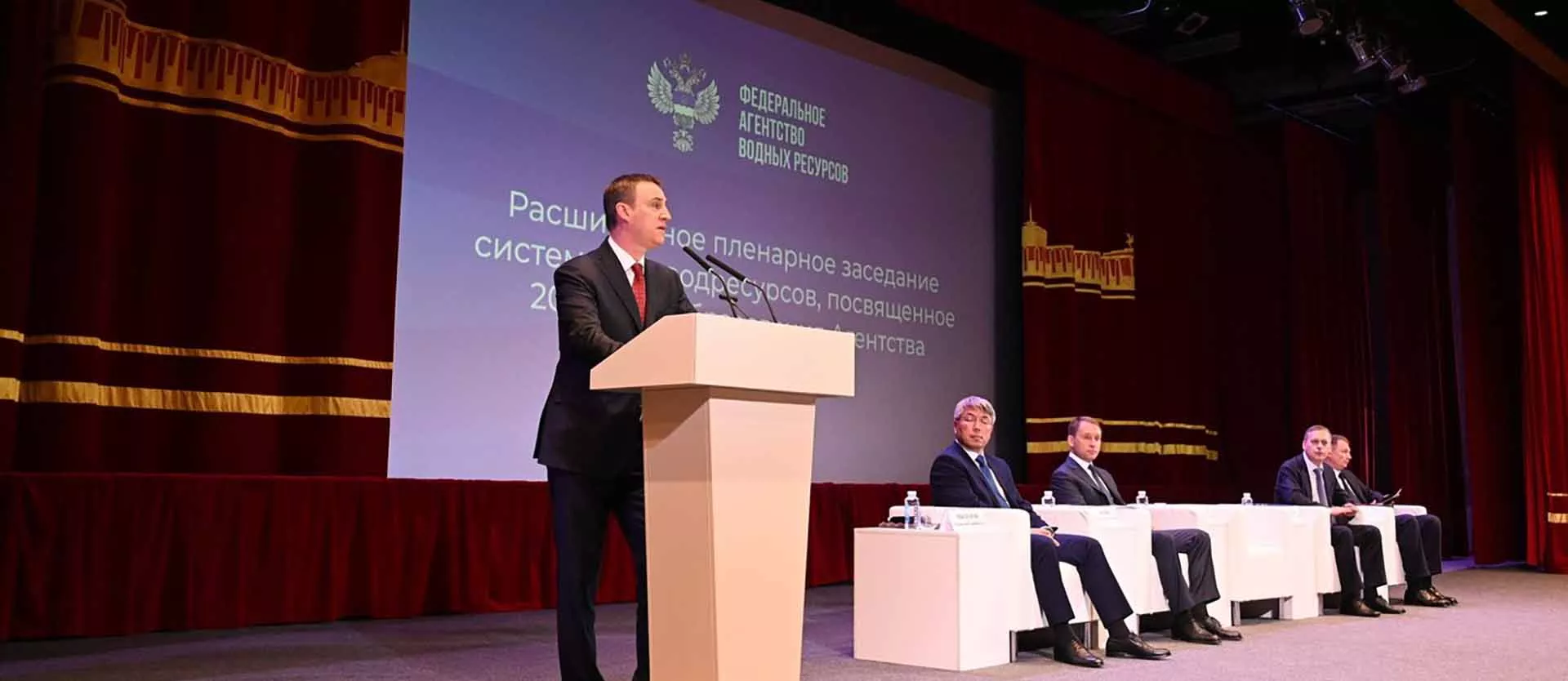 Правительство России