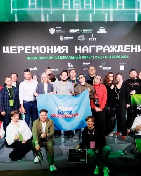 Подмосковные ИТ-специалисты стали победителями Приволжского хакатона