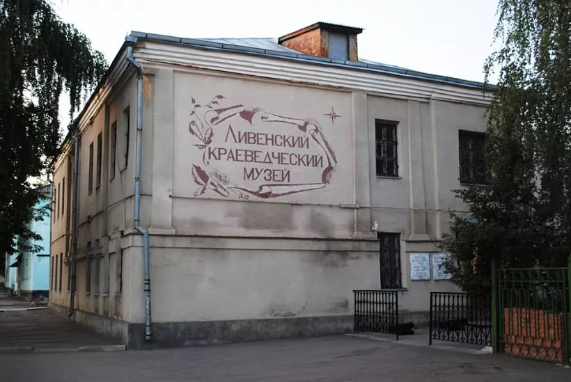 В&nbsp;городе Ливны капитально отремонтируют краеведческий музей