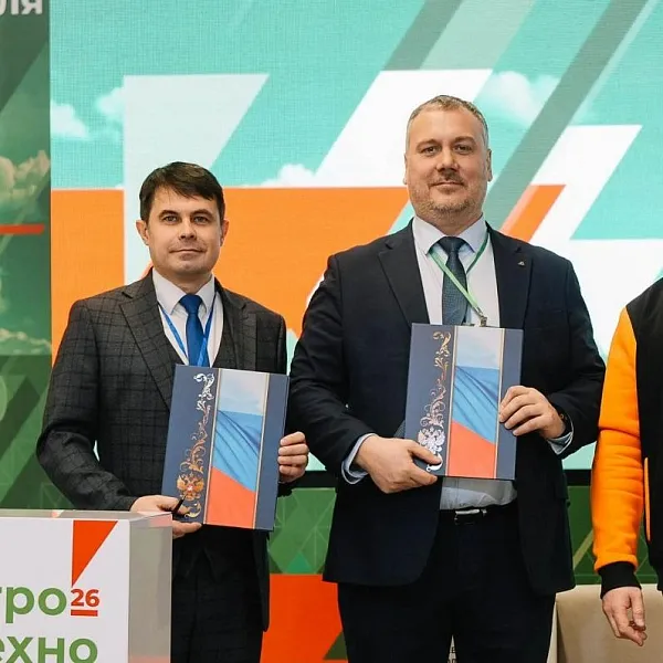 В&nbsp;Прикамье создадут центр компетенций по&nbsp;импортозамещению ПО&nbsp;для&nbsp;агропрома