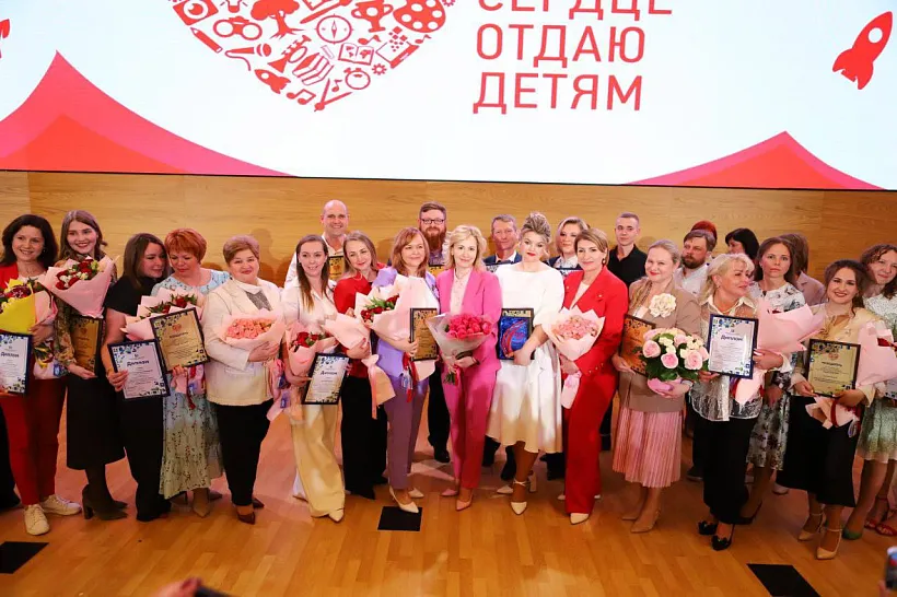 Подмосковные педагоги прошли во&nbsp;второй тур конкурса &laquo;Сердце отдаю детям&raquo;