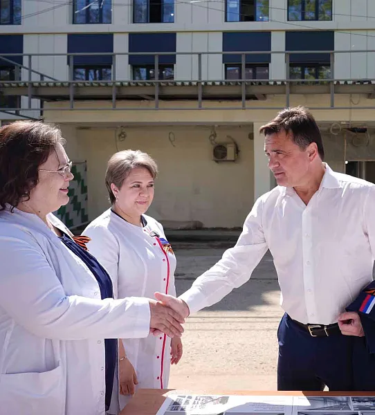 В&nbsp;Подмосковье обновят хирургическое отделение Можайской больницы
