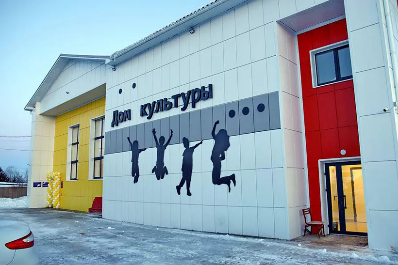 В&nbsp;оренбургском поселке Ленина обновили Дом культуры