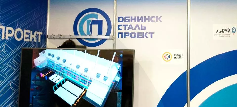 ГАУ КО "Агентство развития бизнеса"