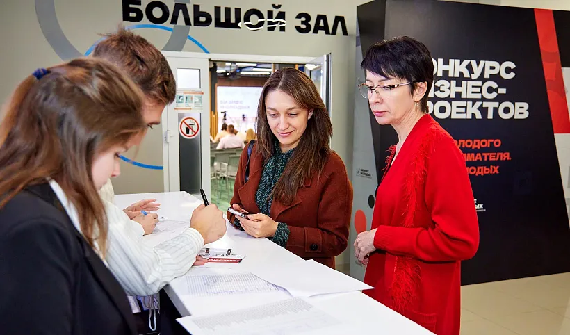 Прием заявок на&nbsp;обучение предпринимательству стартовал на&nbsp;Ямале