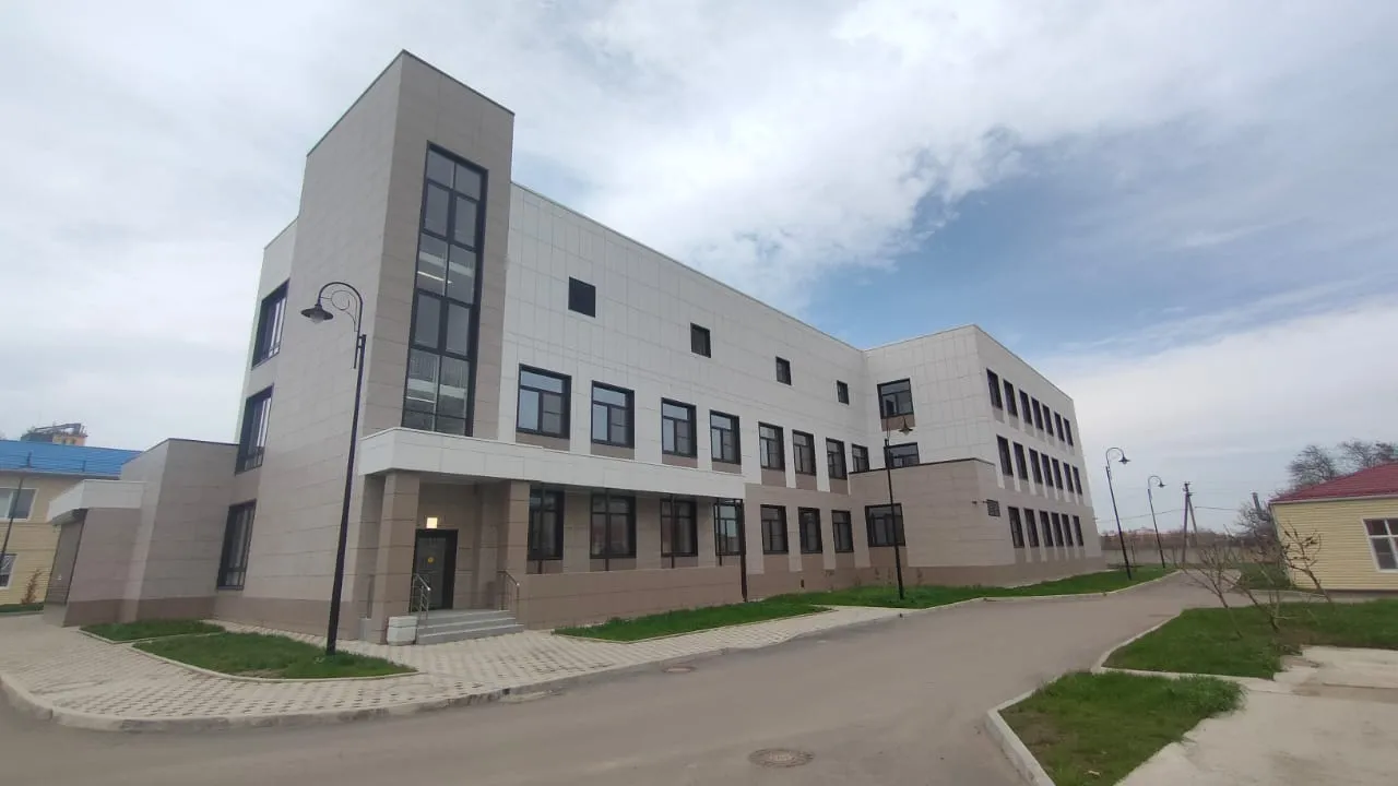Департамент строительства Краснодарского края
