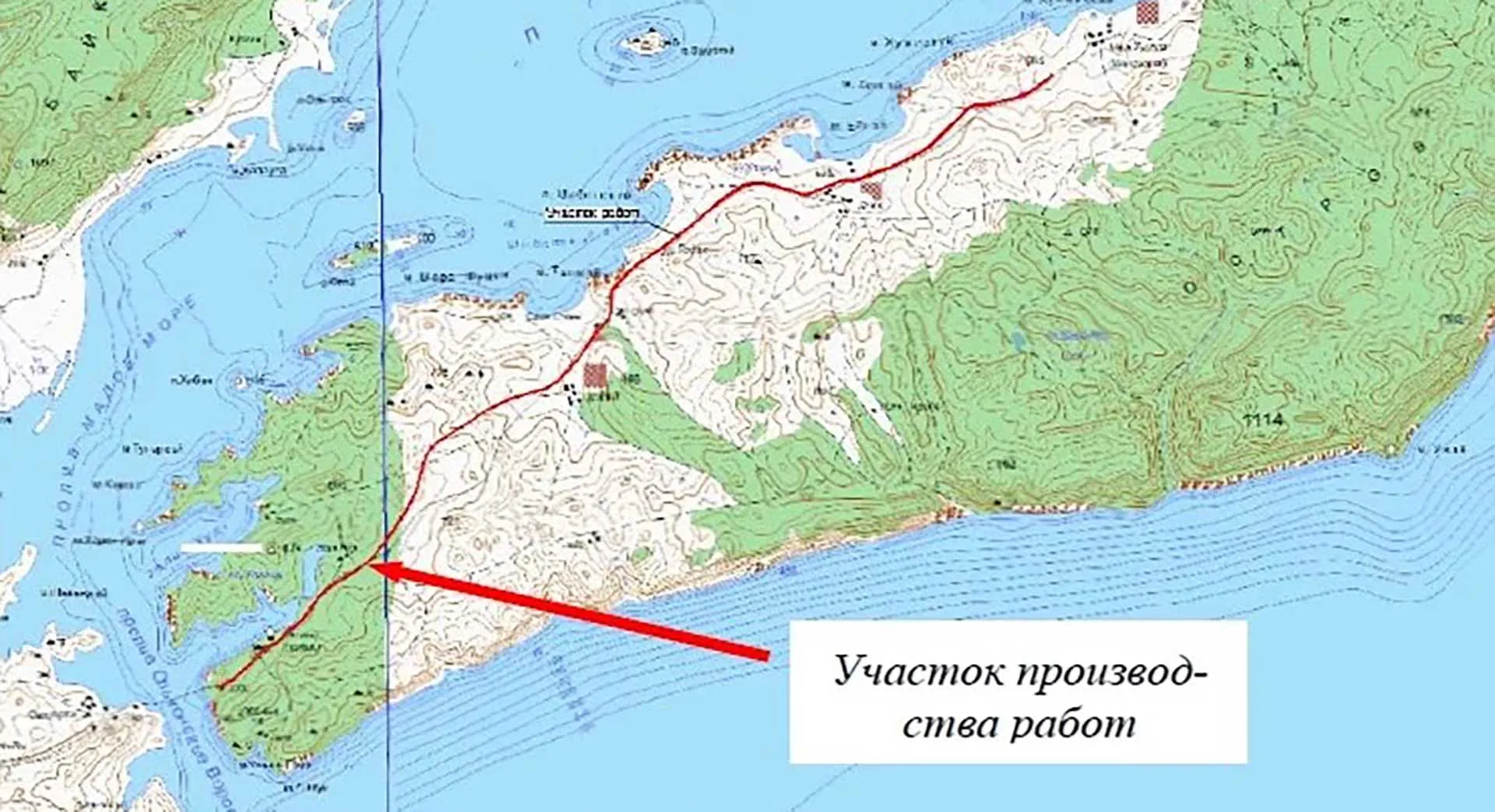 Министерство транспорта и дорожного хозяйства Иркутской области