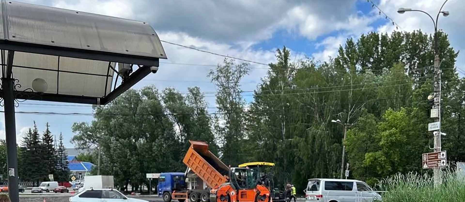 Администрация Кыштымского городского округа