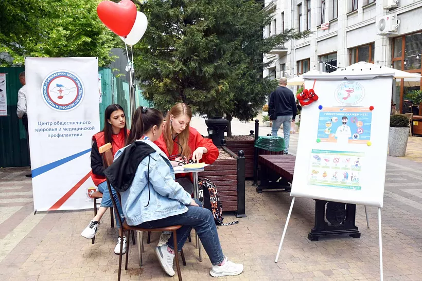 В&nbsp;Симферополе прошла акция, посвященная борьбе с&nbsp;гипертонией