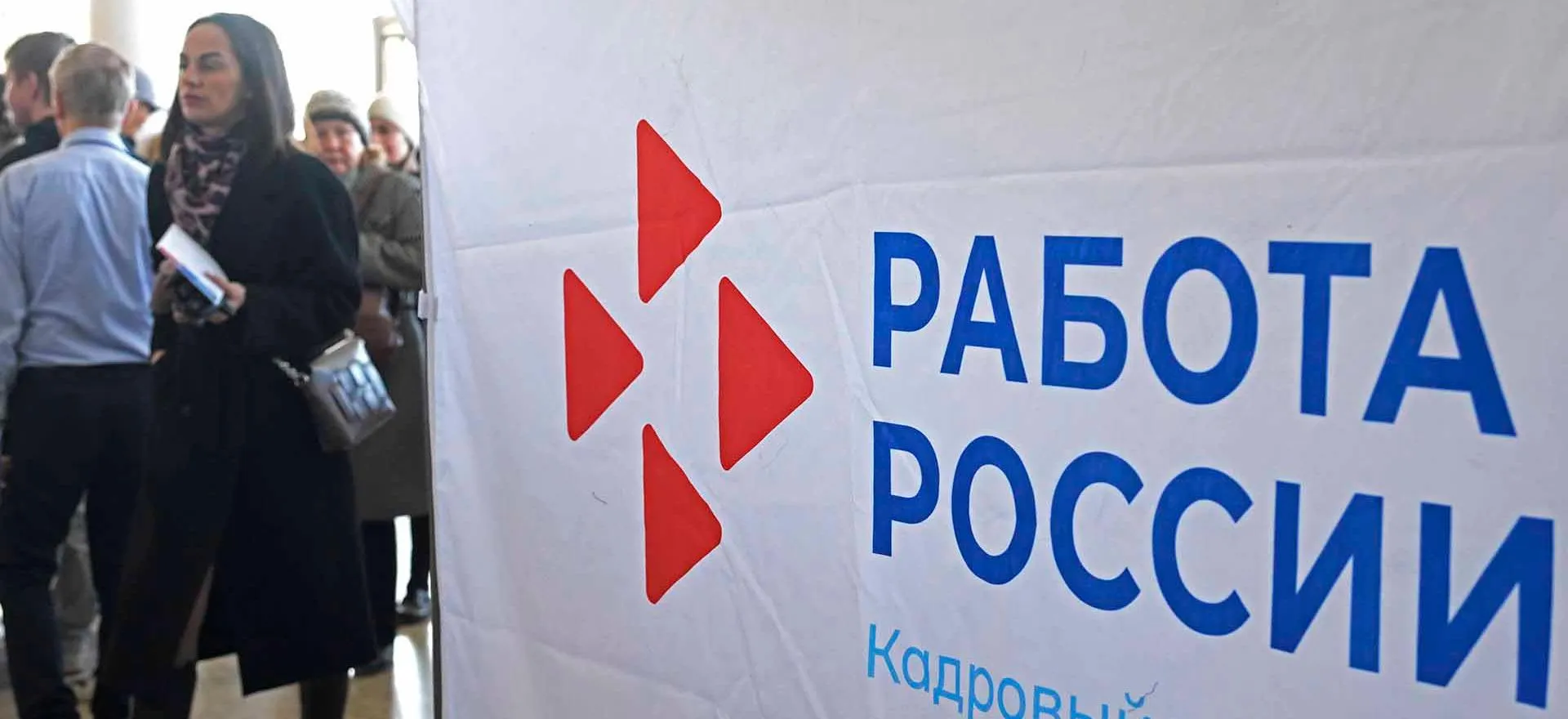 Александр Кряжев/РИА Новости